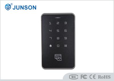 EM or Mifare  RFID Access Control Series 0.15kg