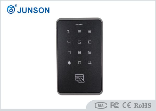 Plastic Housing RFID Access Control Series EM or Mifare