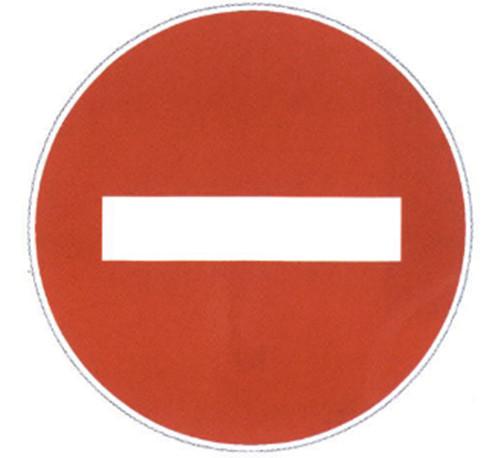 Road Traffic Prohibition Sign Manufacturers Bright Colors Reflective film Metal Sheet Circle Board
