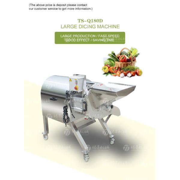 Dicing плода и дыни плода машины фрукта и овоща 1000KG/H большой dicing и машины плода dicing коммерчески