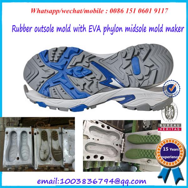 High Strength Rubber Shoe Mold Durable Single /  Multi Cavity