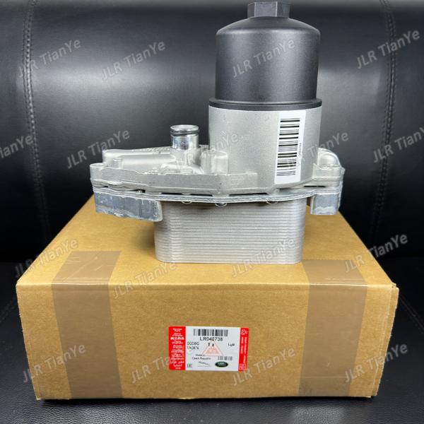 Engine Oil Cooler fits JAGUAR LAND ROVER 306DT 3.0 Engine LR040738 LR013149 JDE8715