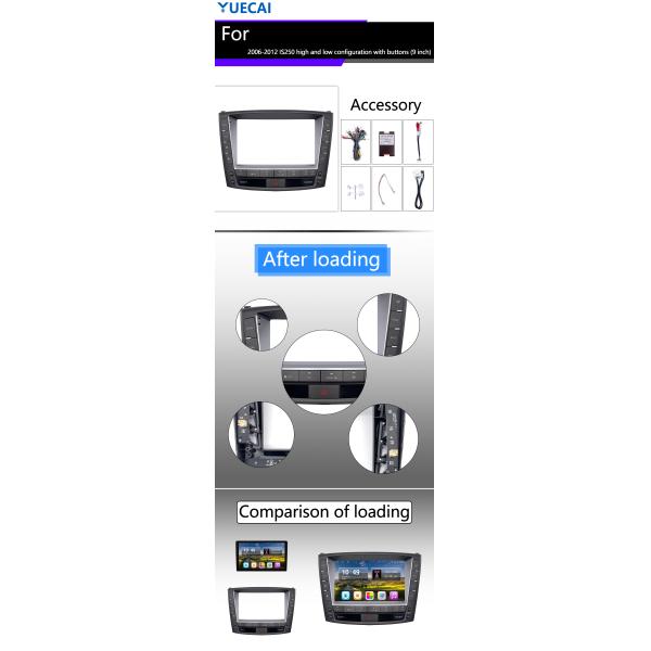 2006-2012 IS250 Lexus Android Главный блок высокая и низкая конфигурация