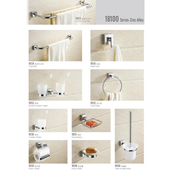 Изделия роскошной милой нержавеющей стали аксессуаров Bathroom санитарные отсутствие токсического материала