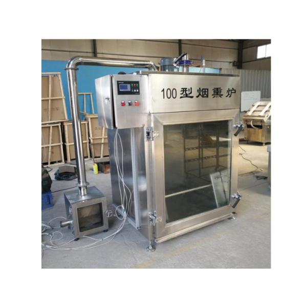 500L Professional Smoked Chicken Industrial Oven Ningbo