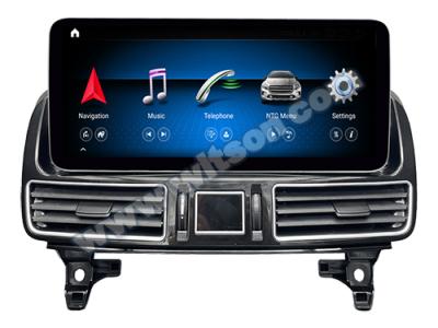12.3''Screen For Mercedes Benz GLE  W166 2015-2019 GLS X166 2016-2019 NTG5.0