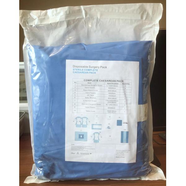 Самый лучший продавая стерильный полный пакет кесаревого сечения