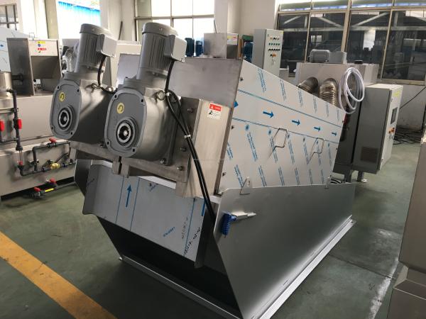 Screw Press Sludge Dewatering Machine for Industrial Wastewater Treatment