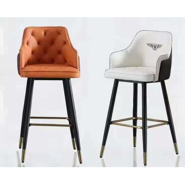 ISO14001 Vintage Rebound Sponge Tall Wooden Bar Stools With Steel Legs