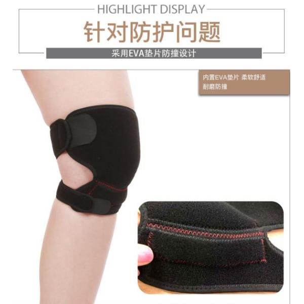 Neoprene compression Protective support knee pad/knee brace/knee sleeve