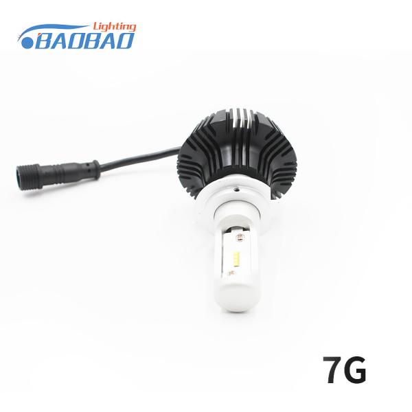7G 50W 4000Lumen car led headlight