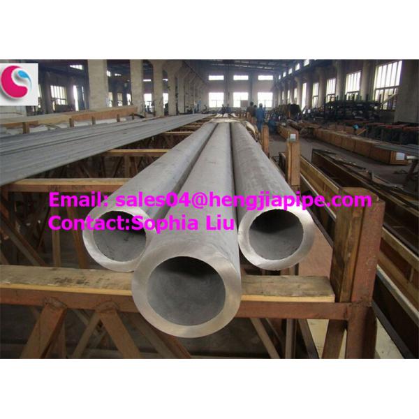 316 stainless steel pipes