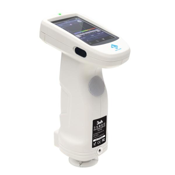 Flat Grating Silk Spectrophotometer Silk TS7700 2°/10° To Replace Minolta CM-2600D