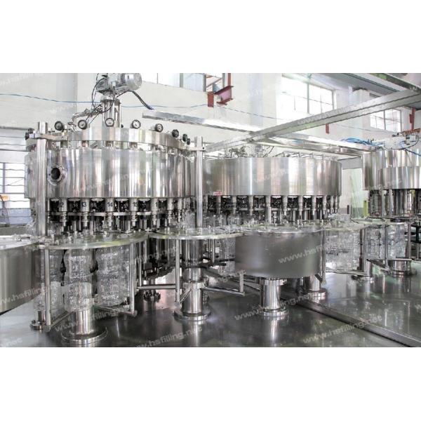 Stainless Steel 316 Juice Filling Machine 20000BPH Bottle Washing