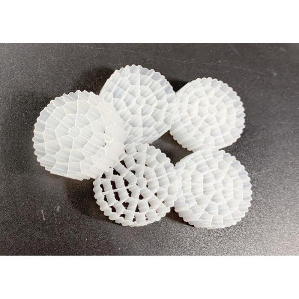 White Color SBR Process Water Treatment MBBR Filter Media ROHS REACH