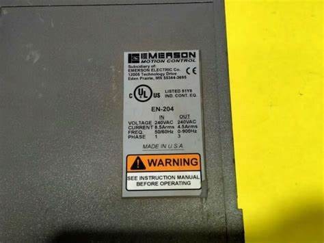 Emerson  EN-204 EN-204-00-000