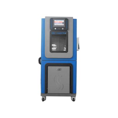 Câmara inoxidável da umidade da temperatura, equipamento de teste alto da baixa temperatura