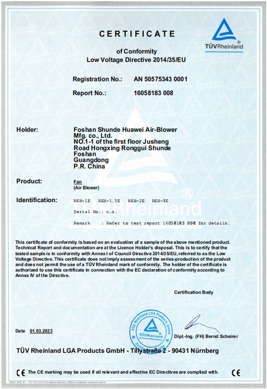 Zhengzhou Smile Amusement Equipment Co., Ltd. Certifications