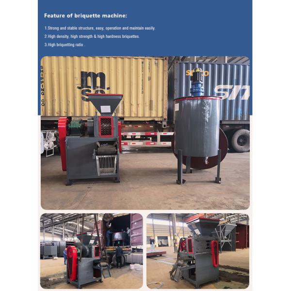 Building Material Shops Charcoal Powder Briquette Press Fuel Making Machine with Long