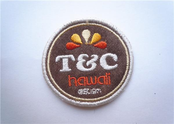 Custom Embroidered Name Patches 