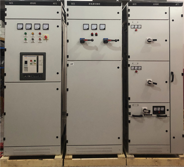 Low Voltage Switchgear Reactive Power Compensation Switch Cabinet Switchgear Factory Price In China