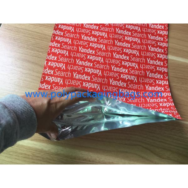 Zipper Aluminum Foil Composite Bag For Casual Snack Clothes Plastic Food Universal Packaging