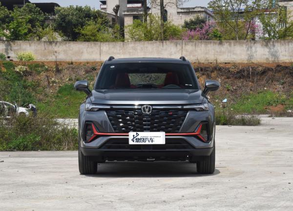 2024 Alta Velocidade Nova Energia Pura Chang An EV Changan CS35 Plus Veículo Elétrico Carro