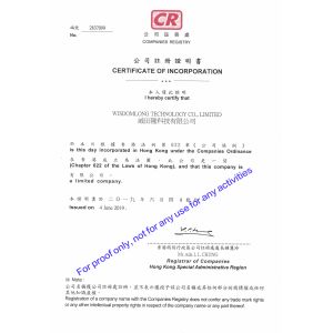Shenzhen Wisdomlong Technology CO.,LTD Certifications