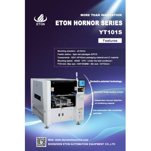 Машина производства лампы СИД машины установки СИД 80000CPH высокоскоростная