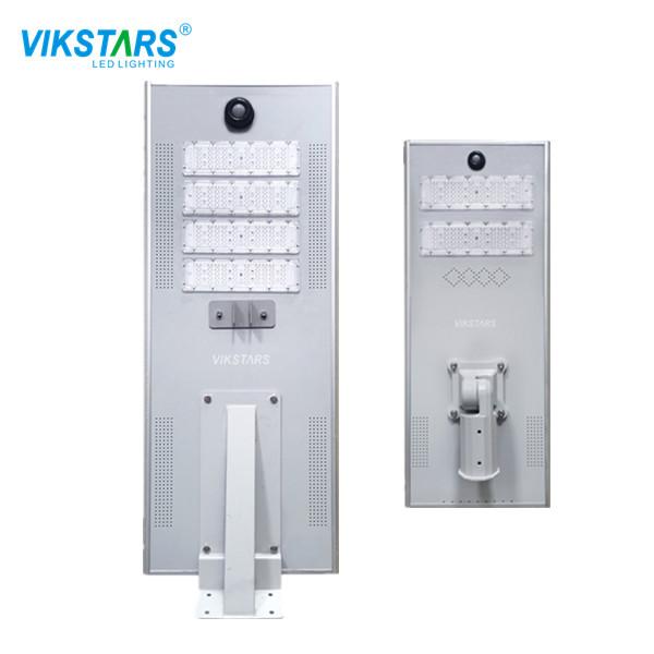 Integrated Solar LED Street Light Grey Housing Color For Garden Road Lighting