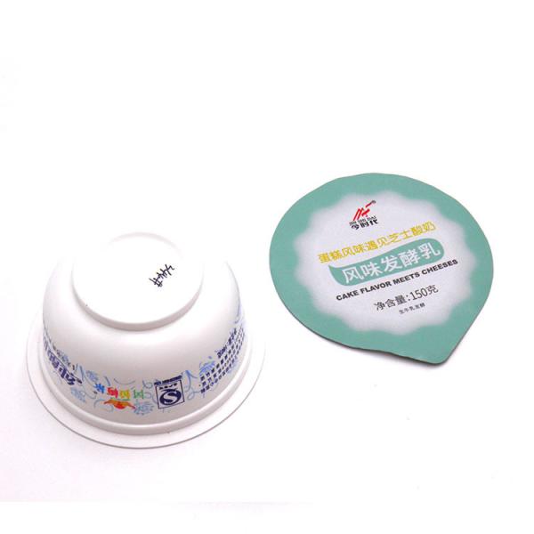 Cross Embossed Pre Cut Aluminum Foil Lid PVC Lacquer Yoghurt Pot Food Packaging