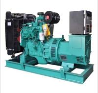 O CE aprroved o gerador diesel de 32KW/40KVA Cummins posto pela 4BT3.9-G2