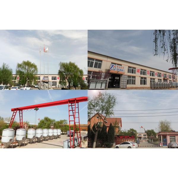 Оборудование пивоваренного завода электрических или огня прямой наводки пара топления и/система на длинная жизнь