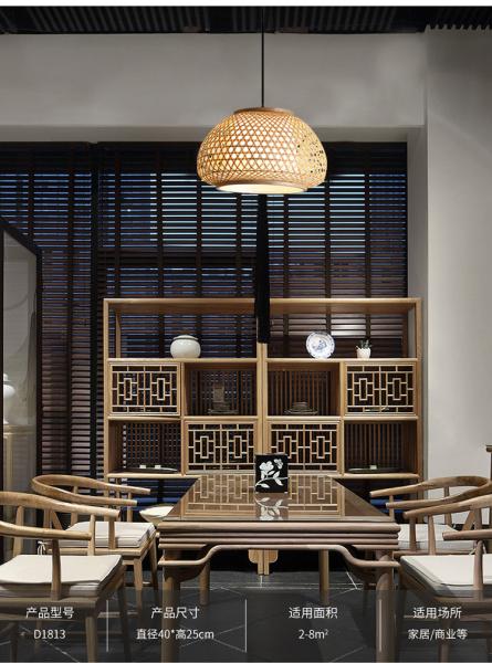 Hand Woven Bamboo Round Chandelier Southeast Asia Bamboo Lights Led Hanging Lamp(WH-WP-47)