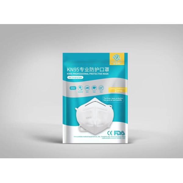 Multi Layer Disposable KN95 Medical Mask High BFE For Personal Care