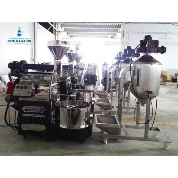 Custom Coffee Roasting Machine Commercial Top Rated Coffee Roaster