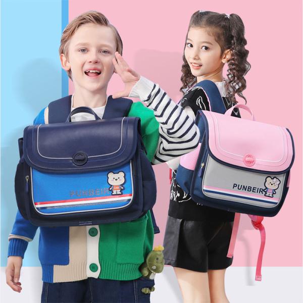 Cartoon Bear Leather School Backpacks Horizontal Orthopedic Large Capacity