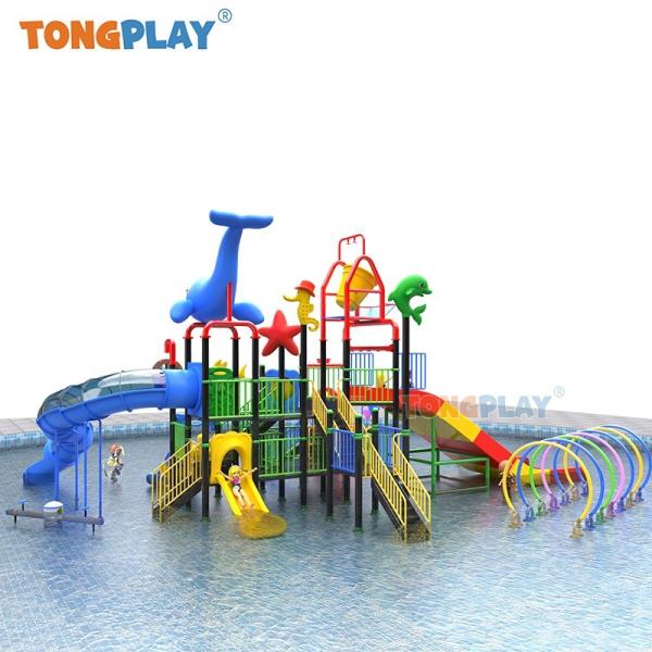 Kids Plastic Slide Adventure Water Playground Large Amusement Park Game Centre for Water Play Aquatic Park