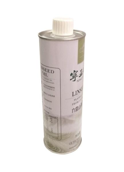 DADI 150ml Round Oil Can Olive Oil Tin Can Food Grade With CMYK Printing