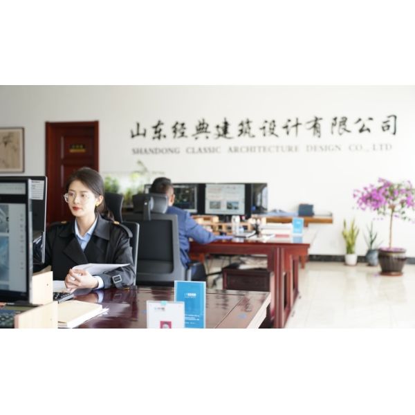 Classic Heavy Industry Group Co.,Ltd