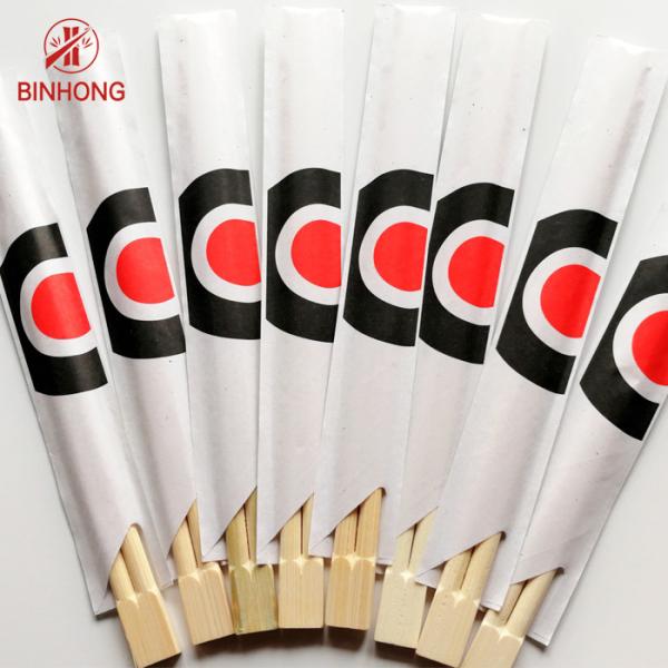 Sterile Sushi Bamboo Chopsticks Disposable With Paper Sleeve