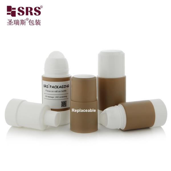Logo Printing RPPE P -75ML Brown Roll On Bottle For Soothing Gel Container with Roller Ball Dispensing Type
