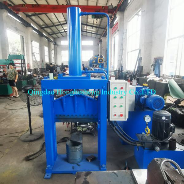 Single Cylinder Vertical Rubber Bale Cutter/Guillotine Floor Rubber Cutting Machine
