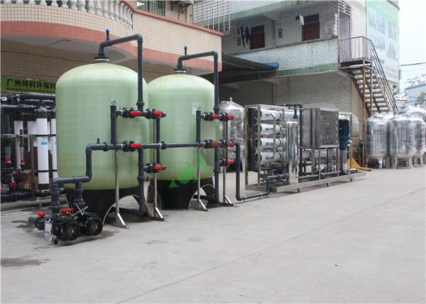 Reverse Osmosis Sea Water Filtration Plant / Seawater RO System 5m³/H