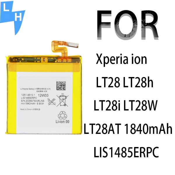 Sony Xperia LT28/28h/LT28i/LT28w/a15 Telefono móvil Batería de litio de polímero 3000mAh 3.85V