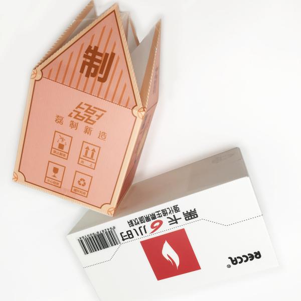 2.5mm Full Printing Frozen Food Storage Corrugated Plastic Carton Freshness Retain