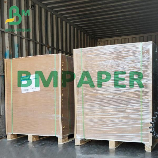 48cm 50cm 150gsm High Strength Virgin Sack Kraft Paper For Feed Packaging
