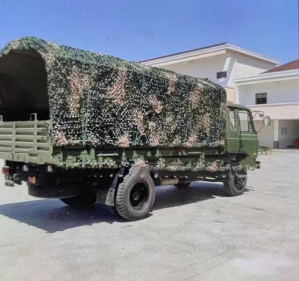 Multispectral Camouflage Netting Tough Oxford Cloth-Tear-Resistant Military Camouflage Net