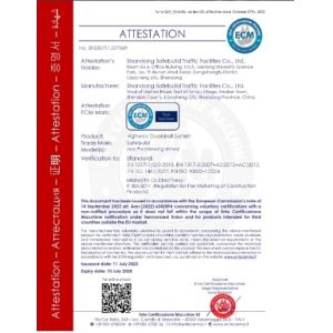 Shandong Safebuild Traffic Facilities Co., Ltd. Certificaciones