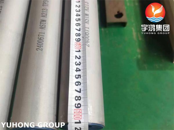ASME SA213 TP347 S34700 Stainless Steel Seamless Tube For Condenser